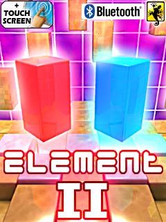 1_element_ii.jpg
