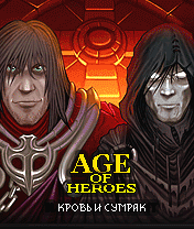 Age_of_Heroes_IV_